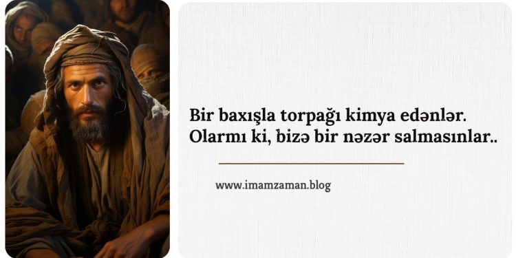 Seyyid Məhəmməd Baqir Damğaninin əhvalatı.