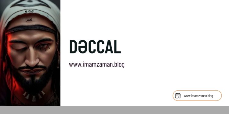 DƏCCAL